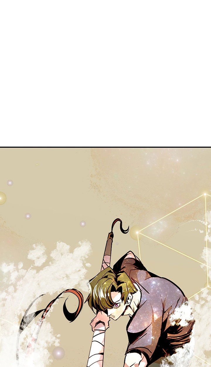 Worthless Regression Chapter 51 - halaman 51