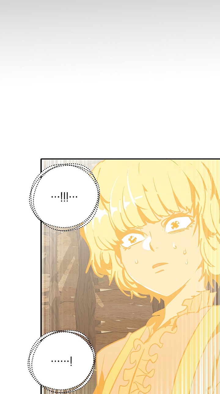 Worthless Regression Chapter 51 - halaman 59