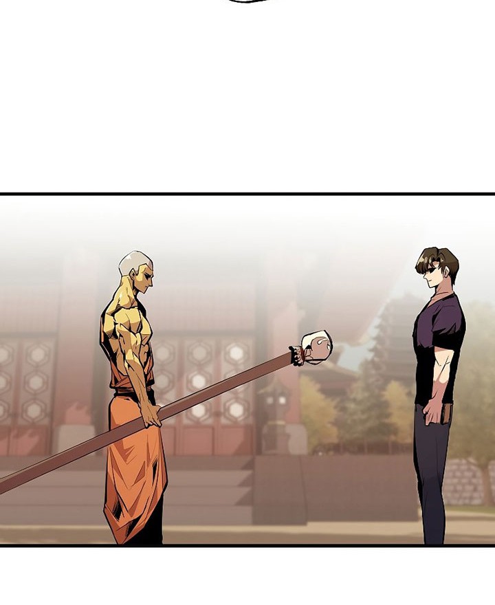 Worthless Regression Chapter 52 - halaman 45