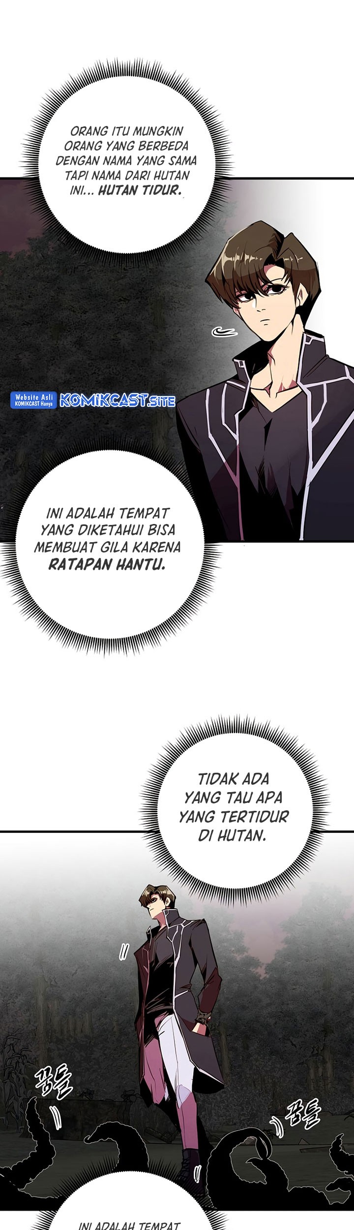 Worthless Regression Chapter 53 - halaman 12