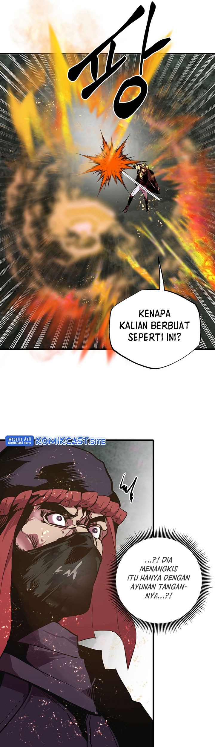 Worthless Regression Chapter 53 - halaman 34