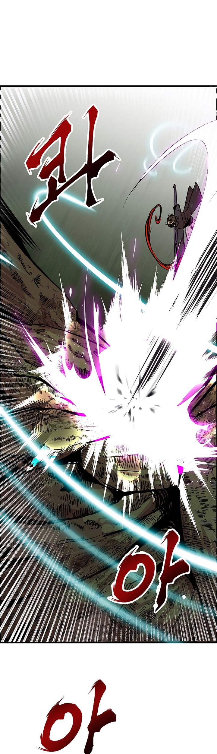 Worthless Regression Chapter 54 - halaman 24
