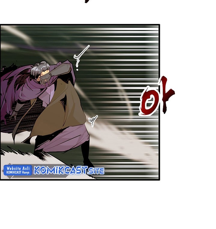 Worthless Regression Chapter 54 - halaman 25