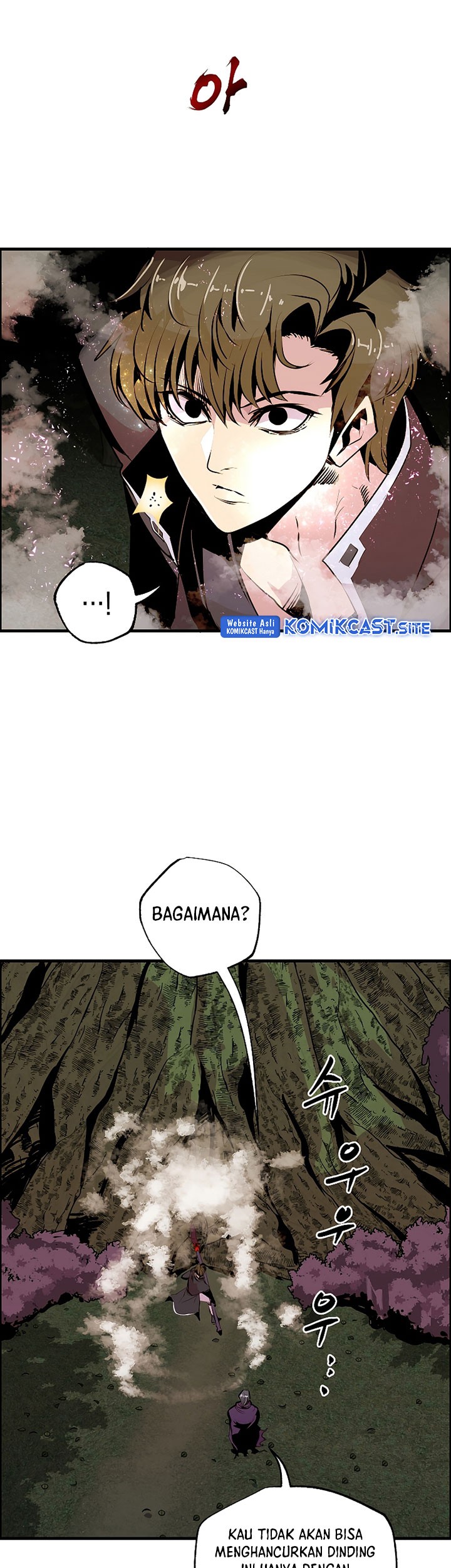 Worthless Regression Chapter 54 - halaman 26
