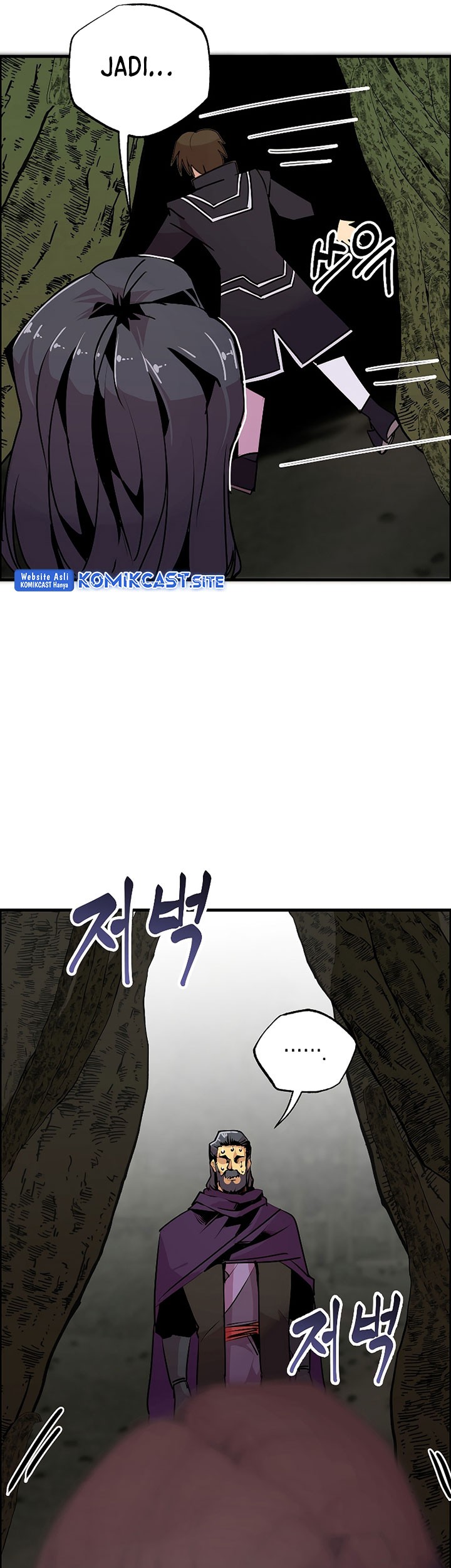 Worthless Regression Chapter 54 - halaman 34