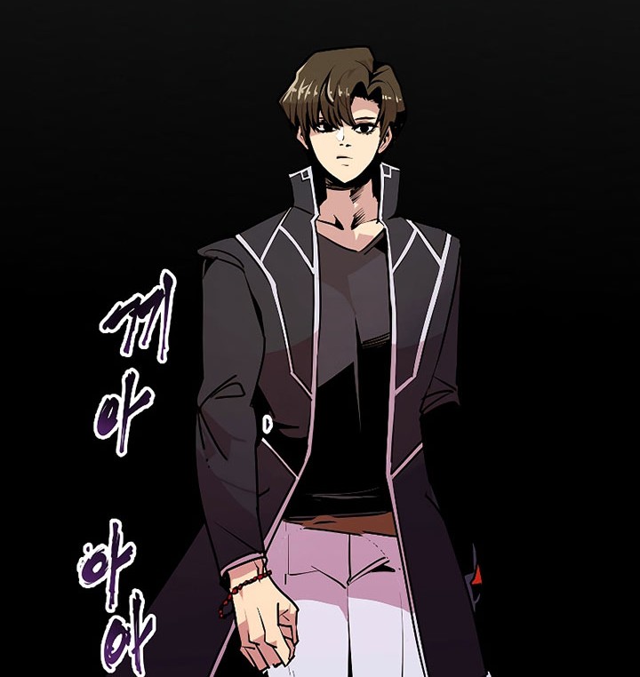Worthless Regression Chapter 54 - halaman 37