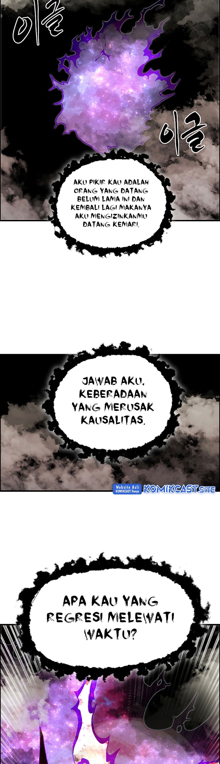 Worthless Regression Chapter 54 - halaman 46