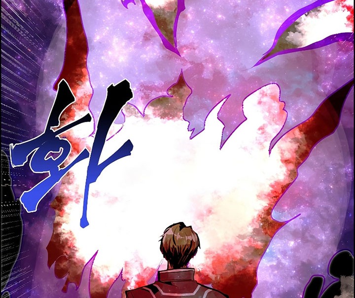 Worthless Regression Chapter 54 - halaman 47