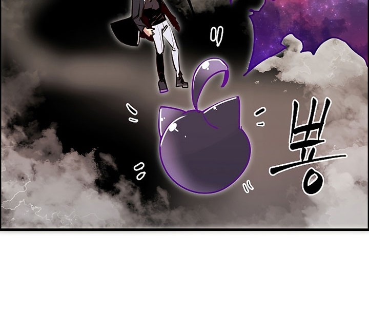 Worthless Regression Chapter 54 - halaman 49