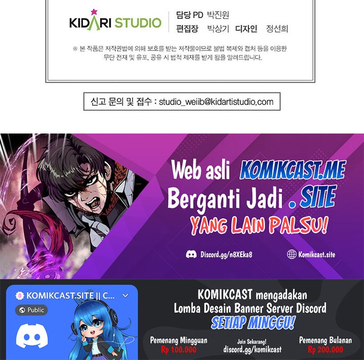Worthless Regression Chapter 54 - halaman 53