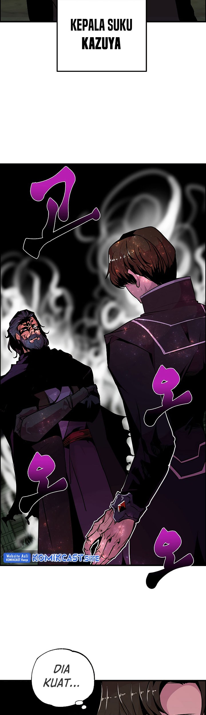Worthless Regression Chapter 54 - halaman 6
