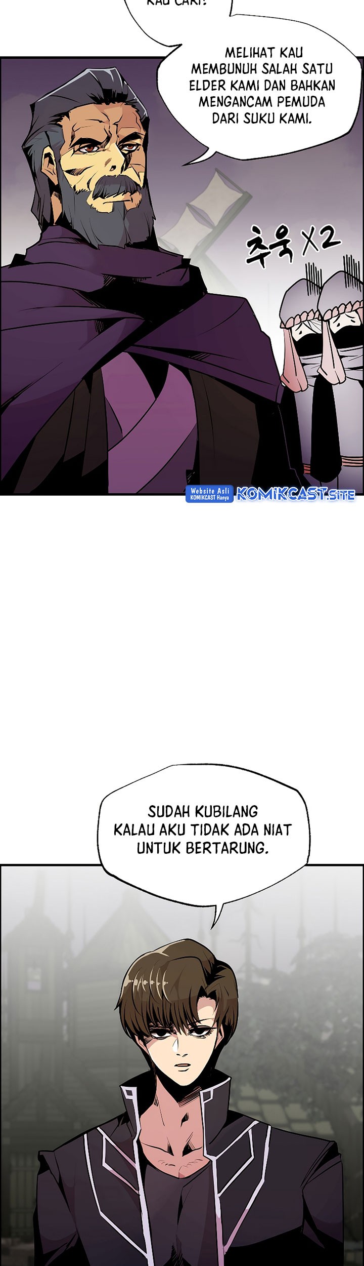 Worthless Regression Chapter 54 - halaman 8