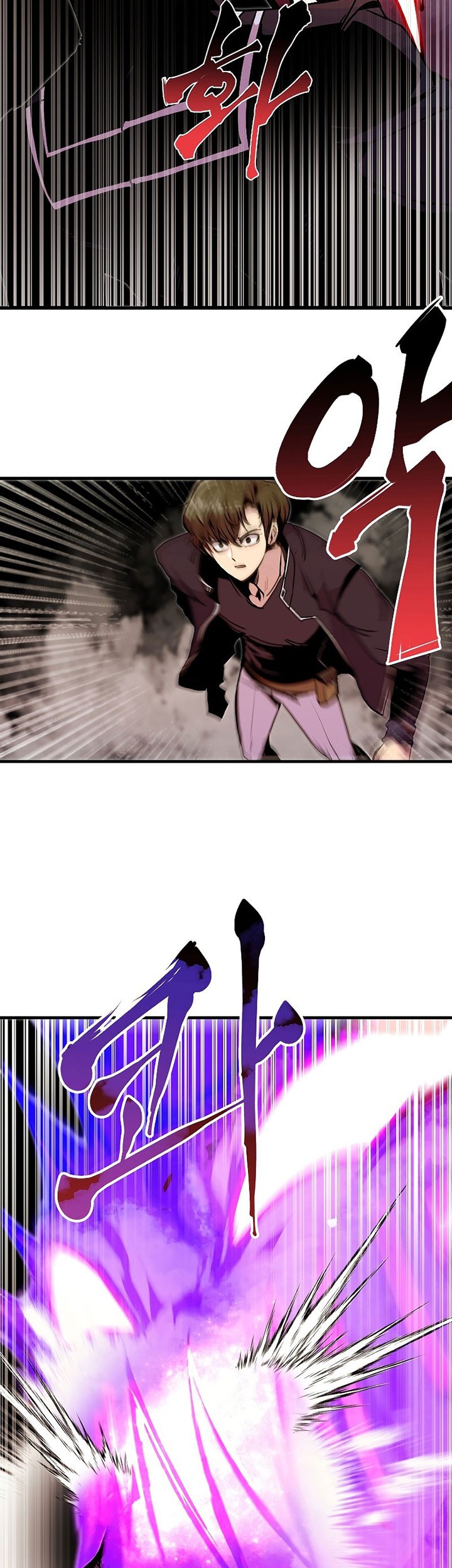 Worthless Regression Chapter 55 - halaman 22