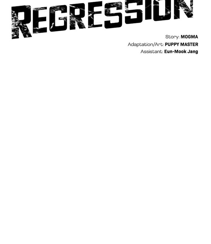 Worthless Regression Chapter 55 - halaman 3