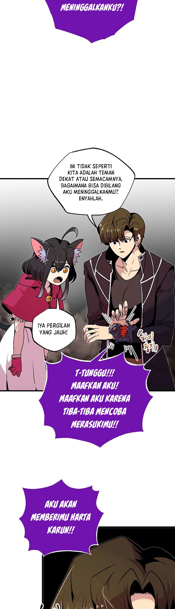 Worthless Regression Chapter 55 - halaman 36