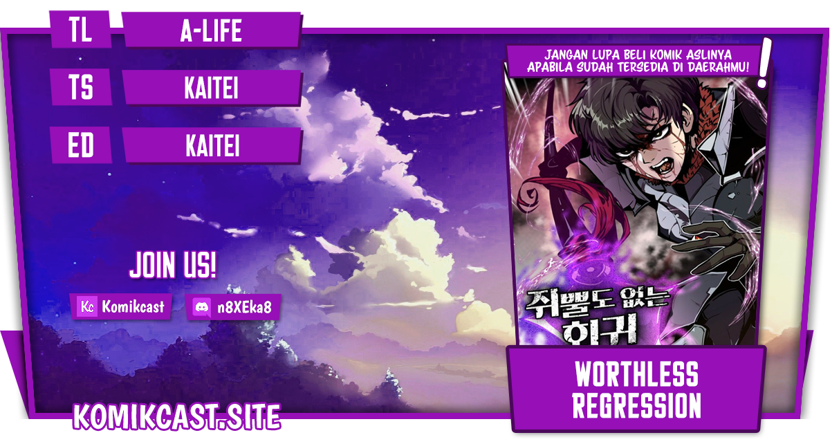 Worthless Regression Chapter 56 - halaman 1