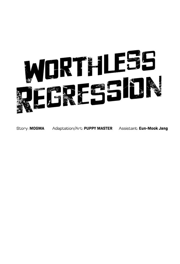 Worthless Regression Chapter 56 - halaman 17