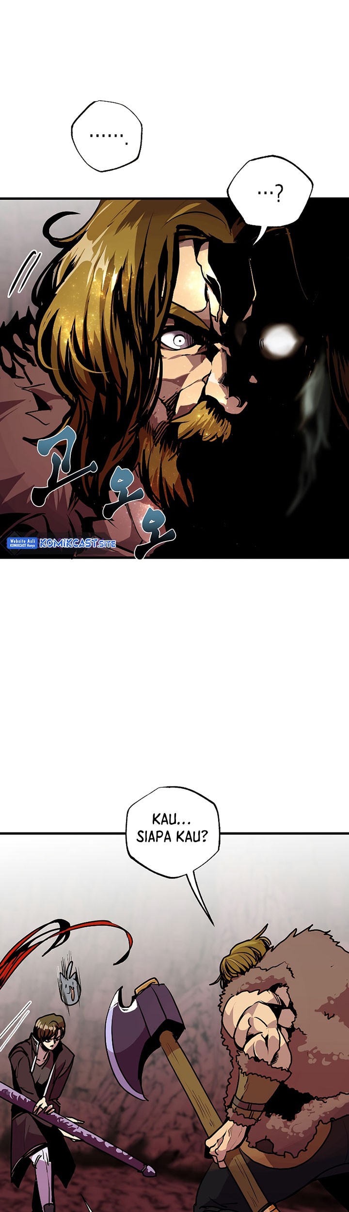 Worthless Regression Chapter 56 - halaman 24