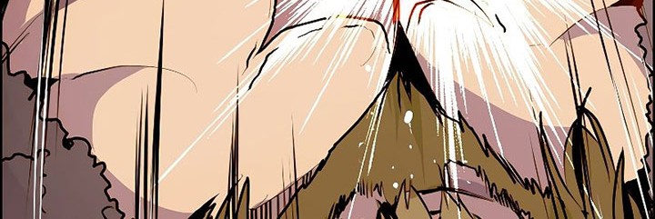 Worthless Regression Chapter 57 - halaman 11