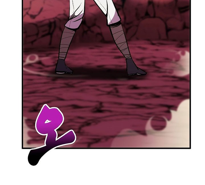 Worthless Regression Chapter 57 - halaman 17