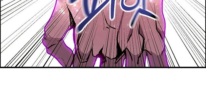 Worthless Regression Chapter 57 - halaman 19