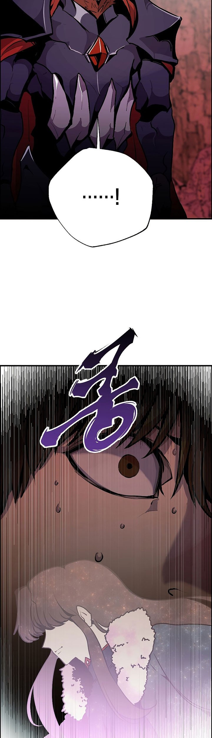 Worthless Regression Chapter 57 - halaman 42