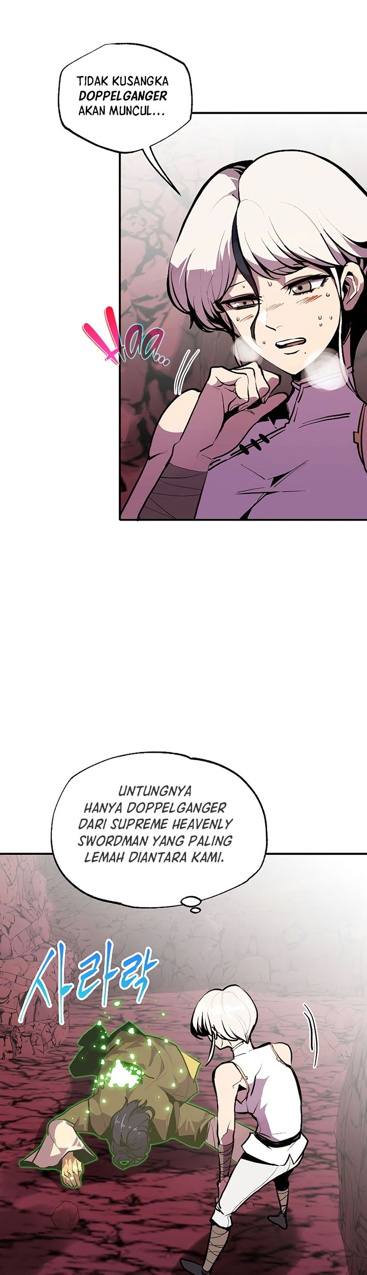 Worthless Regression Chapter 58 - halaman 4