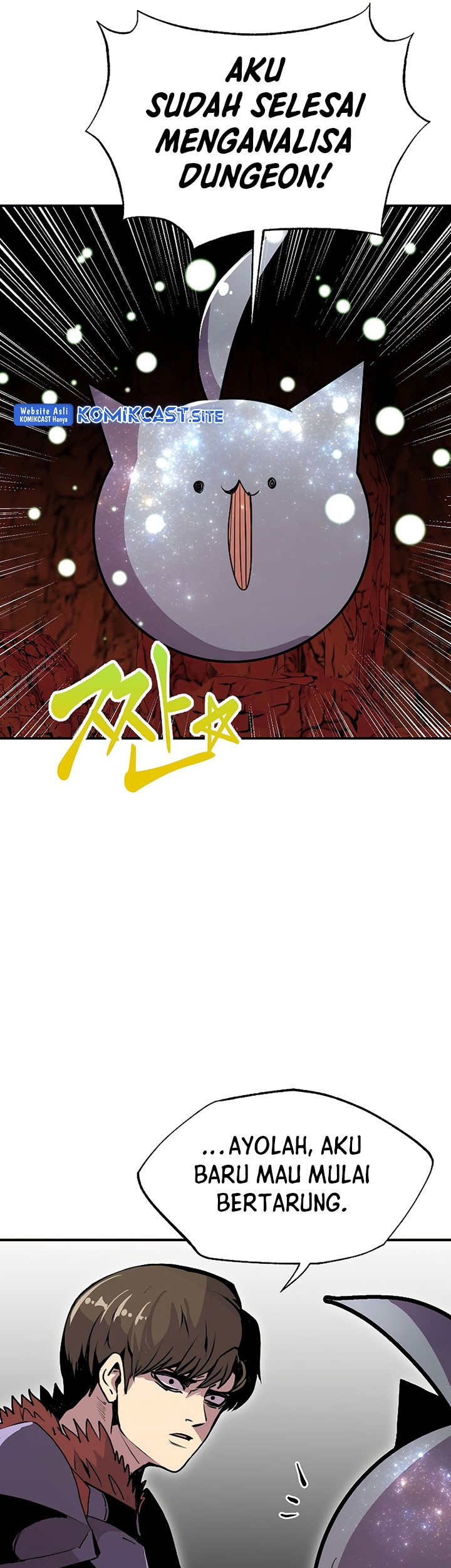 Worthless Regression Chapter 58 - halaman 42