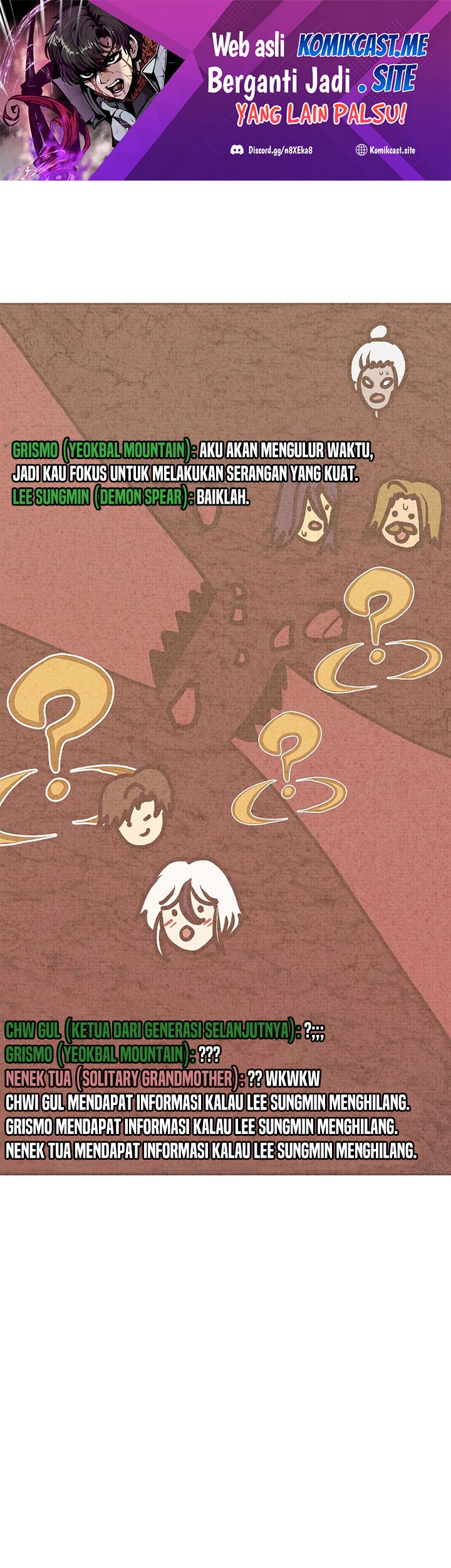 Worthless Regression Chapter 59 - halaman 2