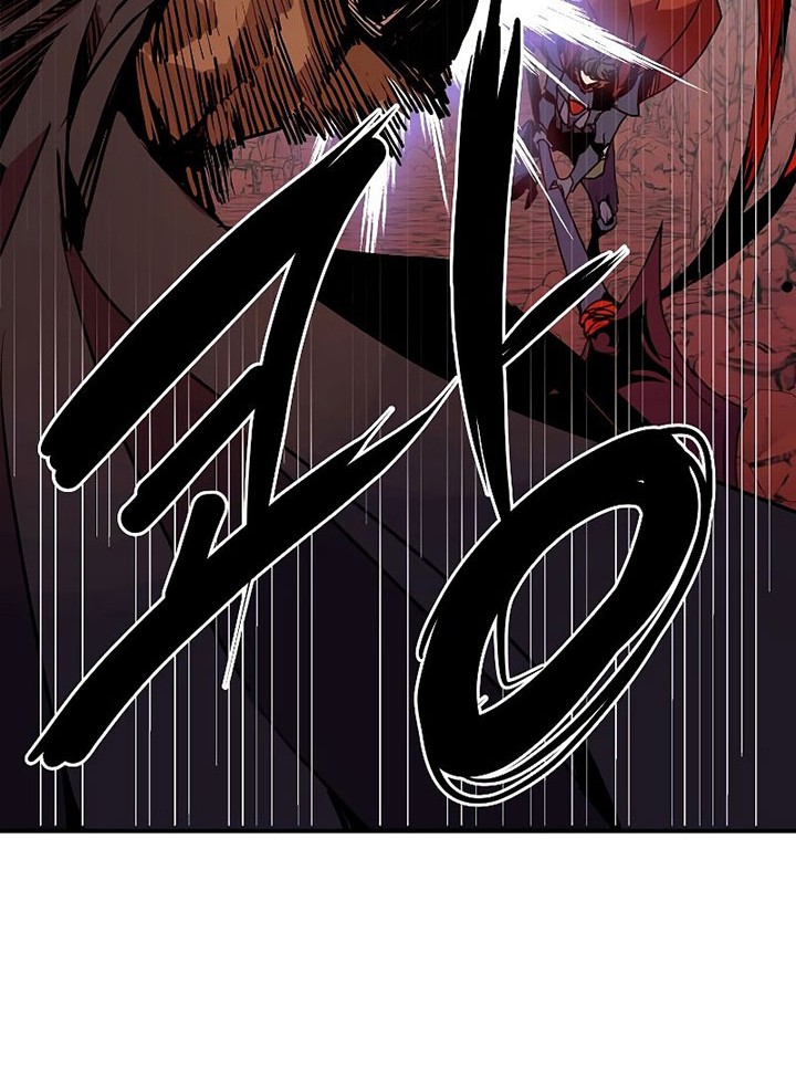 Worthless Regression Chapter 59 - halaman 25