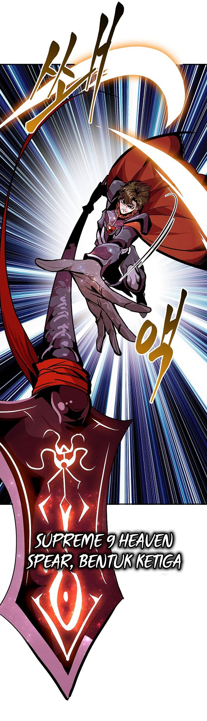 Worthless Regression Chapter 59 - halaman 32
