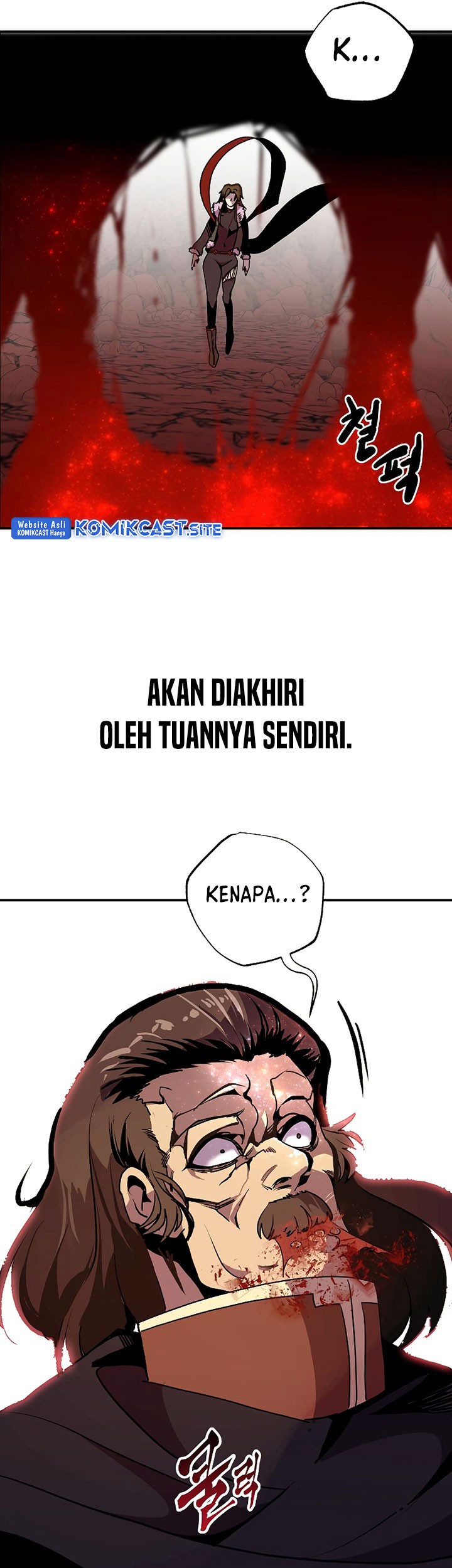 Worthless Regression Chapter 59 - halaman 44