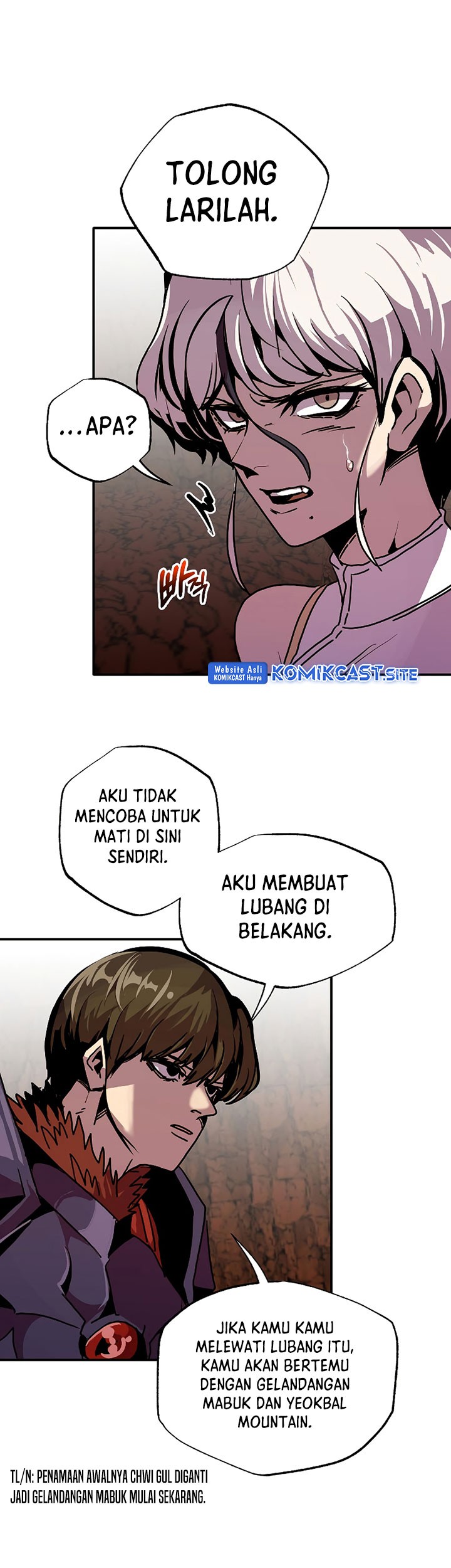 Worthless Regression Chapter 59 - halaman 56
