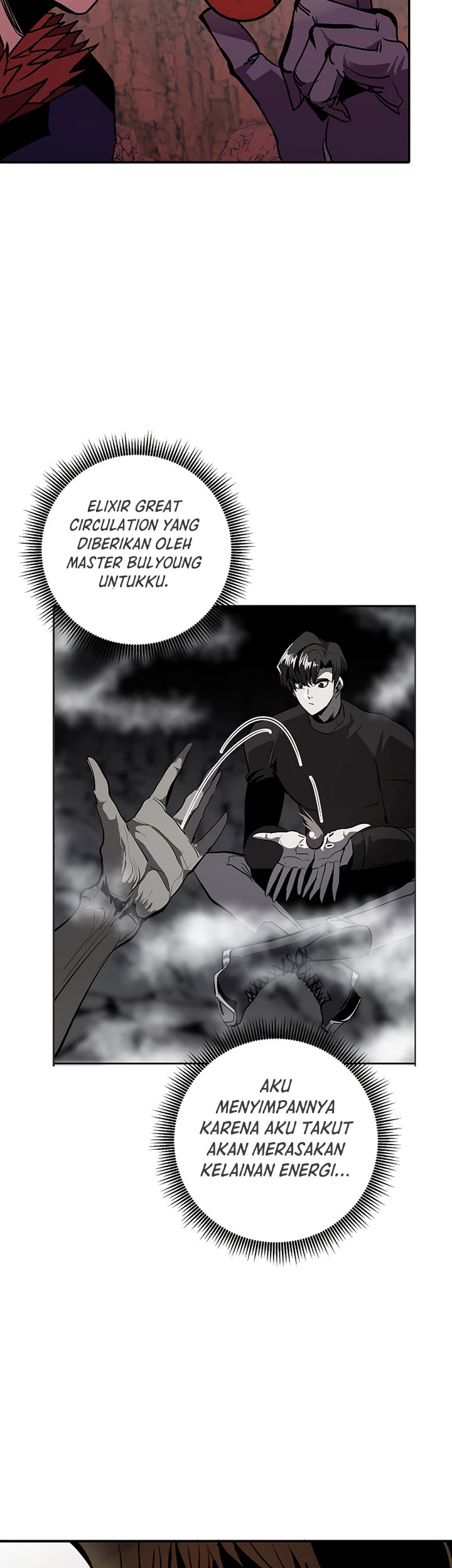 Worthless Regression Chapter 59 - halaman 6