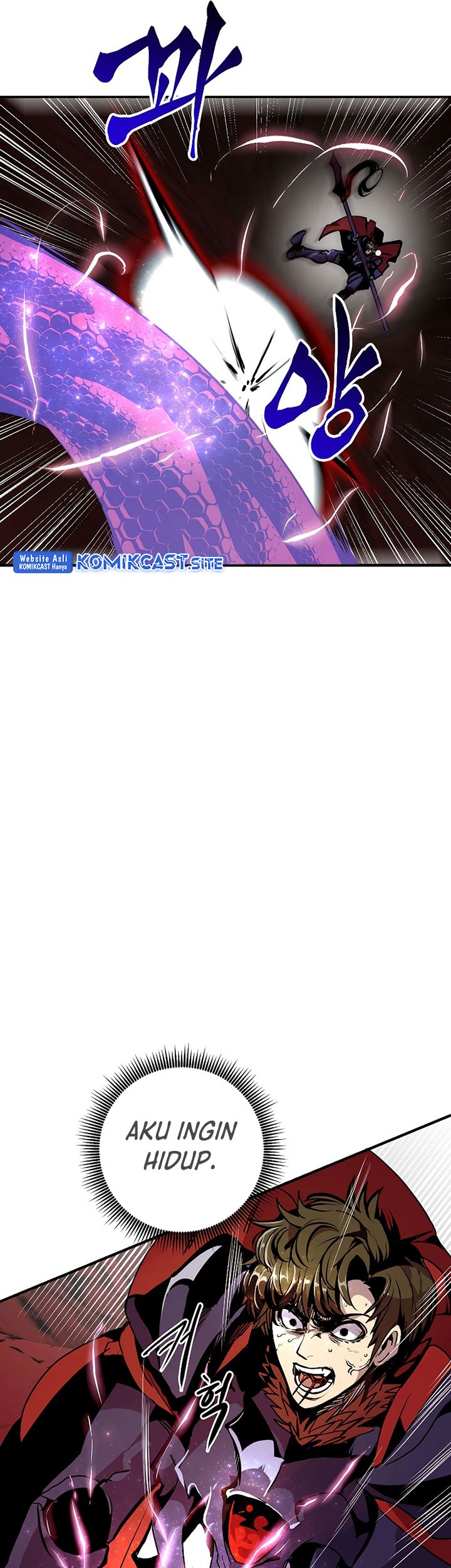 Worthless Regression Chapter 60 - halaman 18