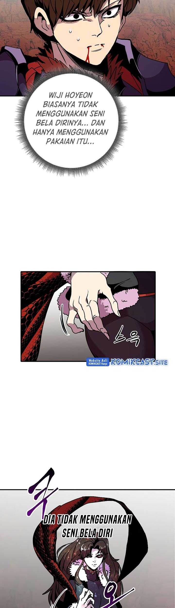 Worthless Regression Chapter 60 - halaman 36