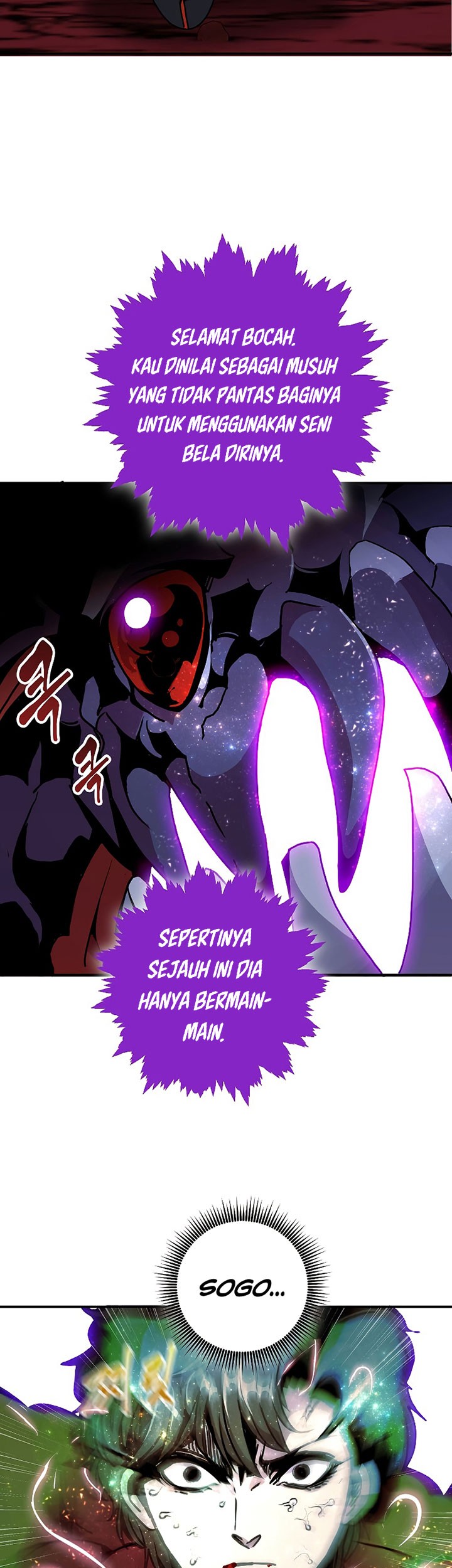 Worthless Regression Chapter 60 - halaman 38