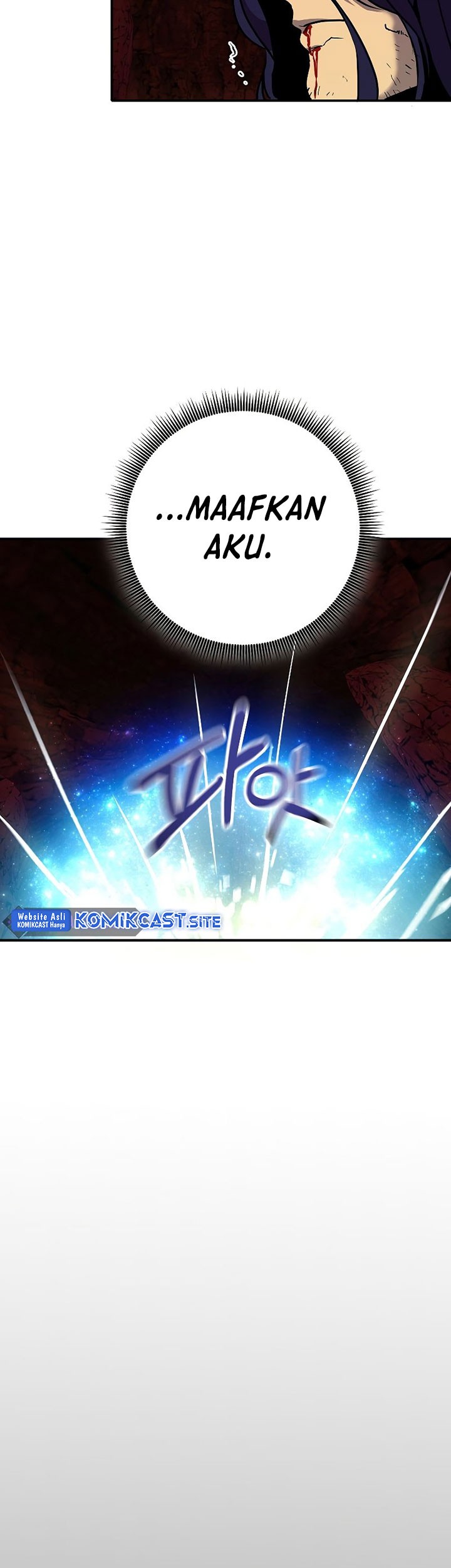 Worthless Regression Chapter 60 - halaman 52