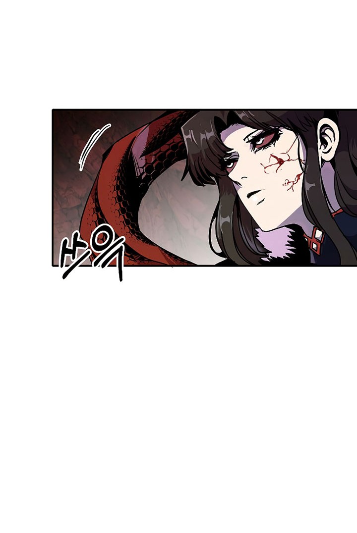Worthless Regression Chapter 60 - halaman 9