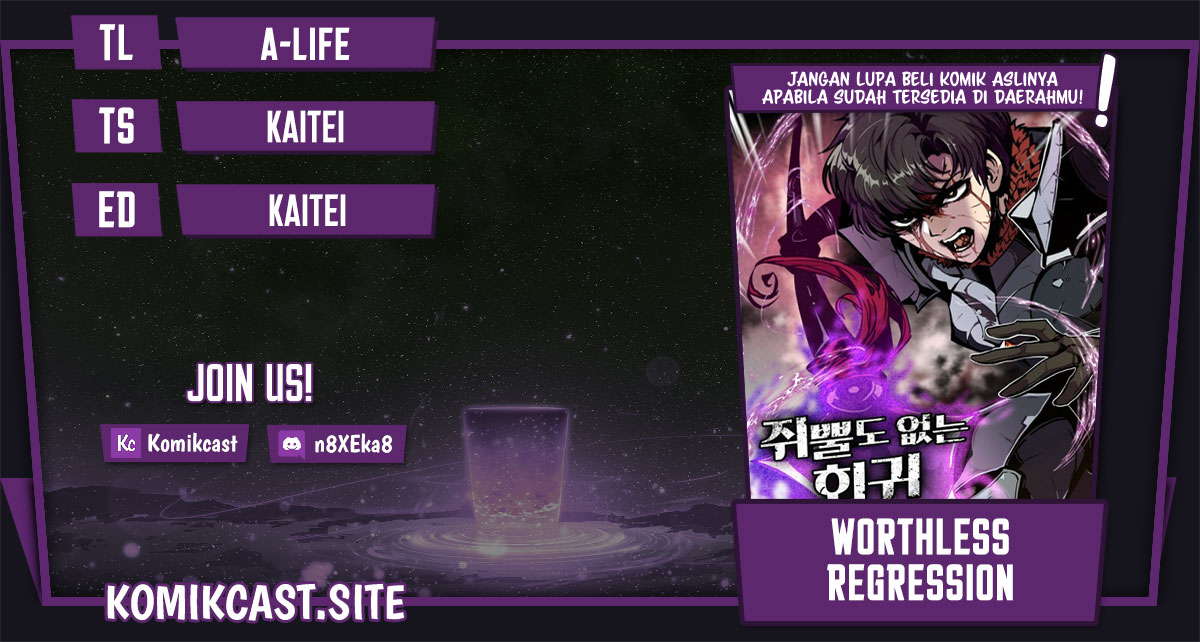 Worthless Regression Chapter 61 - halaman 1