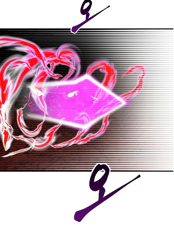 Worthless Regression Chapter 61 - halaman 43
