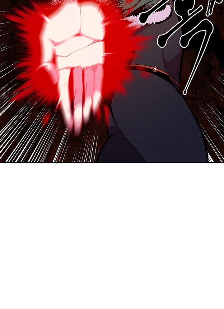 Worthless Regression Chapter 61 - halaman 57