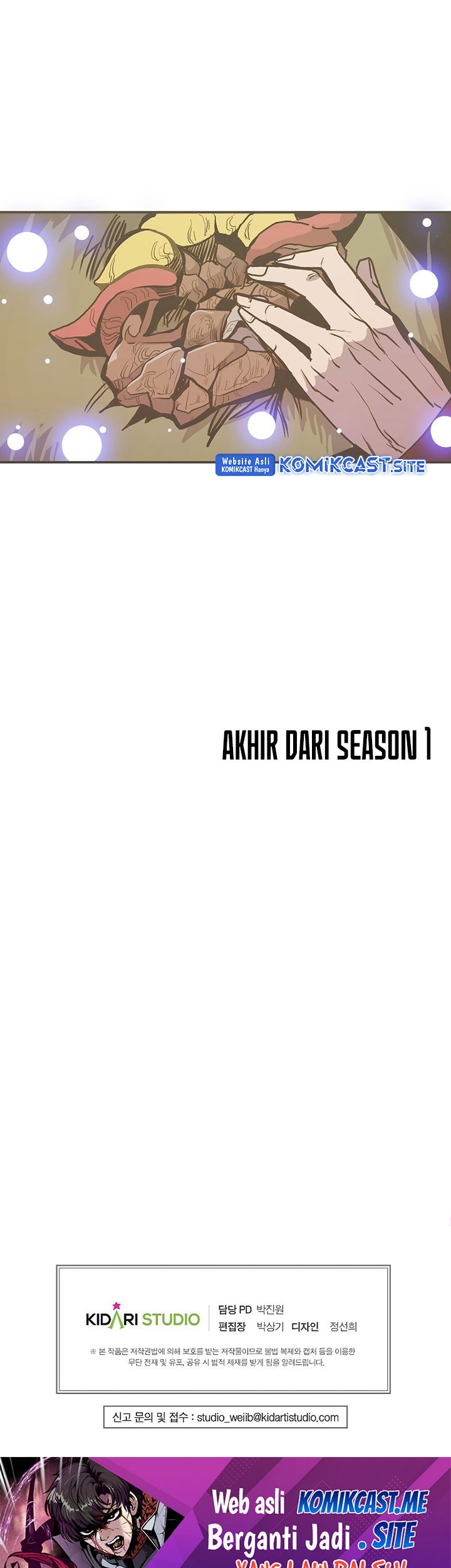 Worthless Regression Chapter 62 - halaman 100