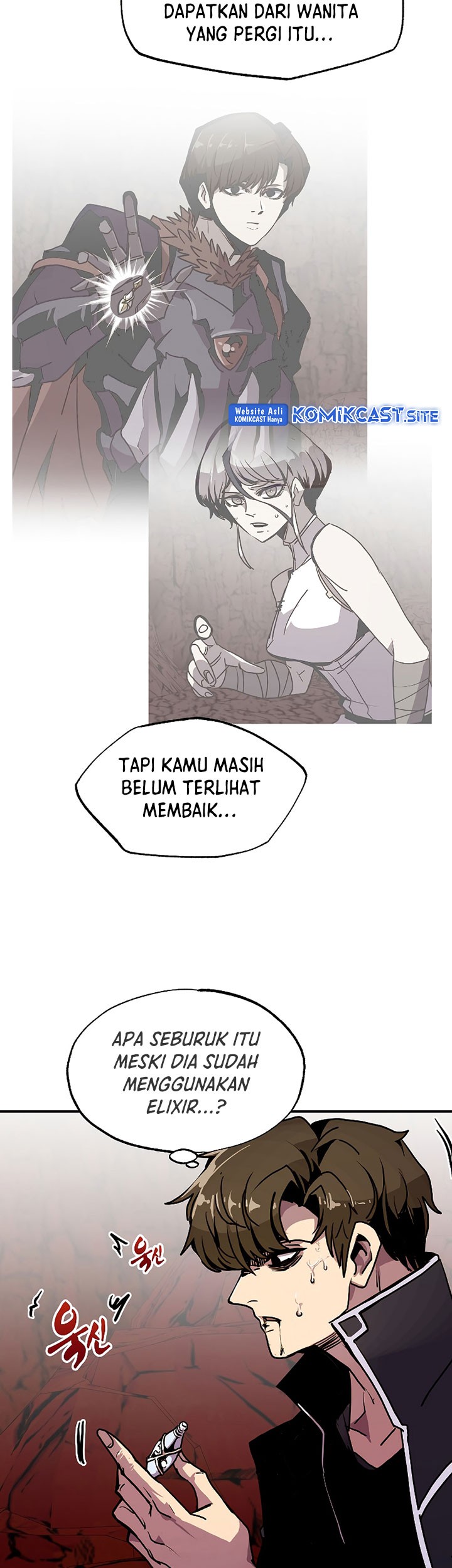 Worthless Regression Chapter 62 - halaman 20