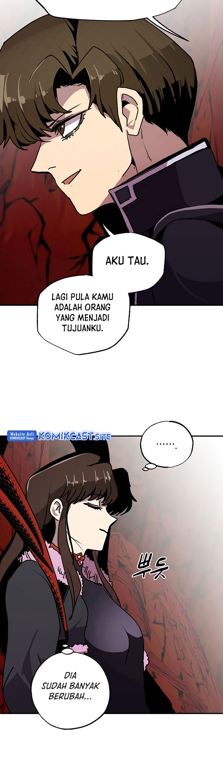 Worthless Regression Chapter 62 - halaman 76