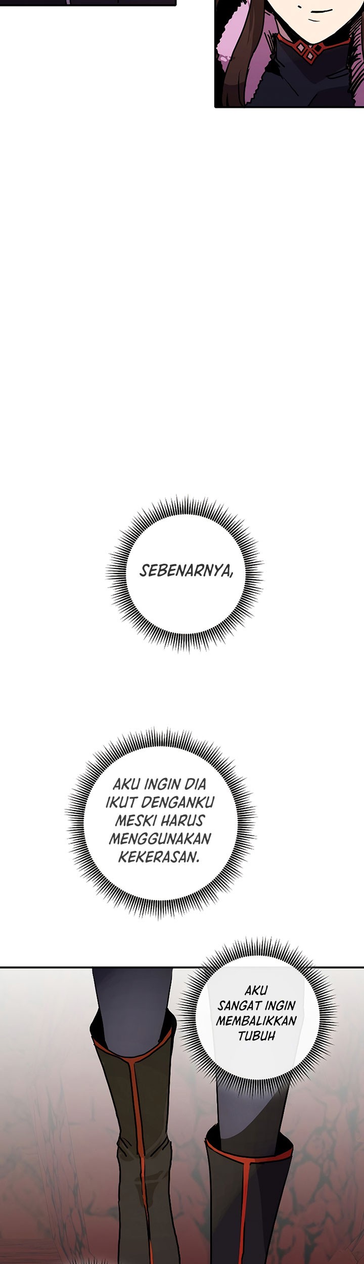 Worthless Regression Chapter 62 - halaman 80