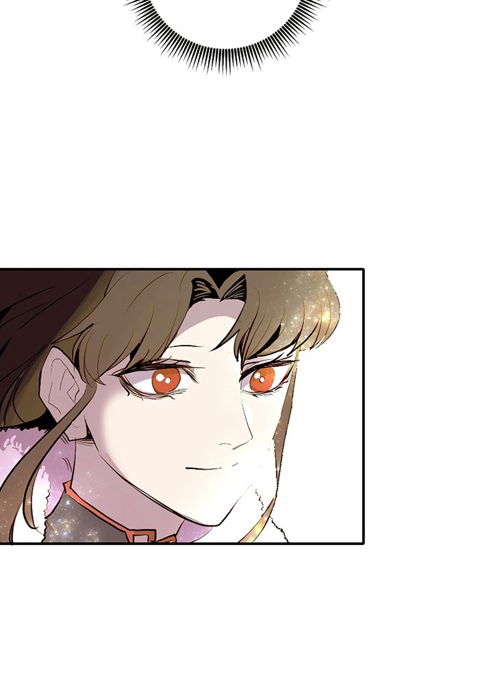 Worthless Regression Chapter 62 - halaman 83
