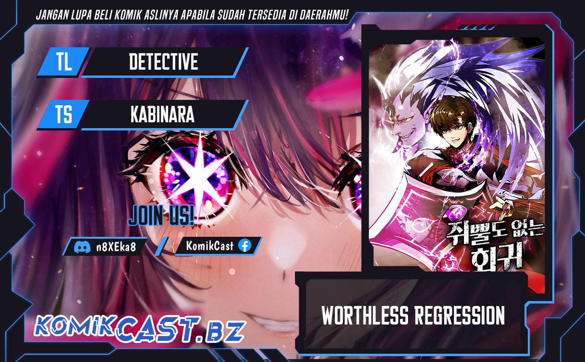 Worthless Regression Chapter 63 - halaman 1