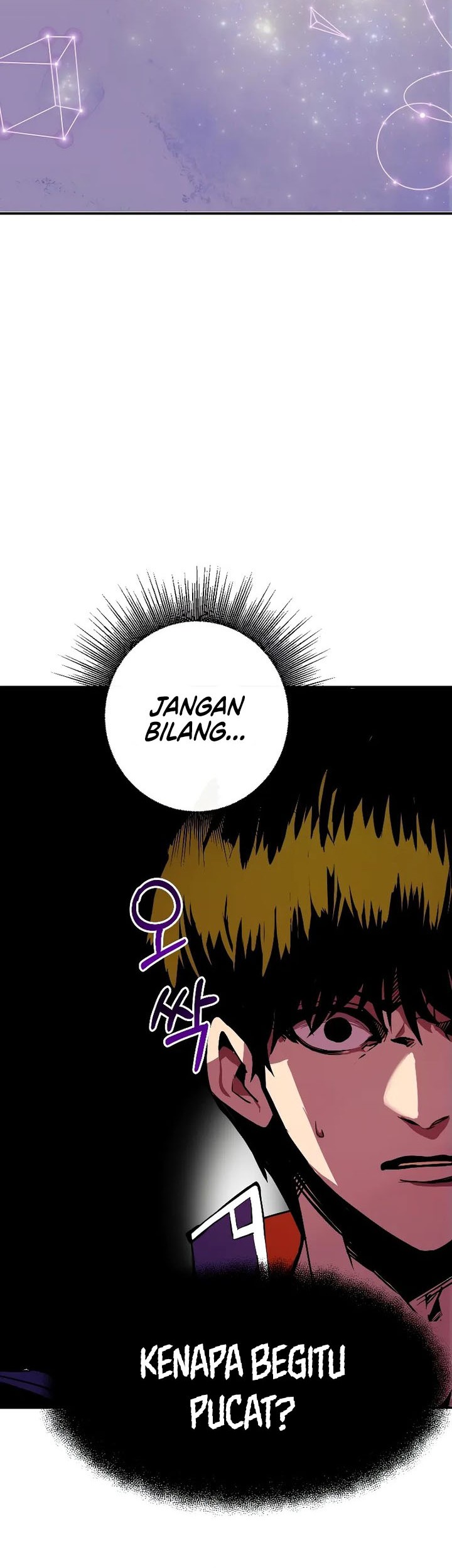 Worthless Regression Chapter 63 - halaman 18