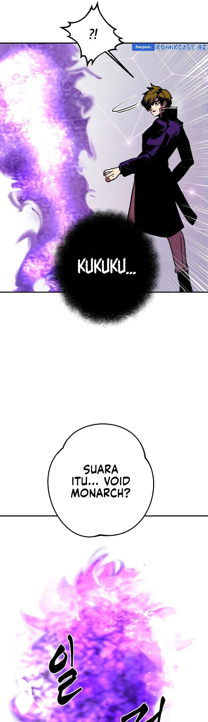 Worthless Regression Chapter 63 - halaman 19